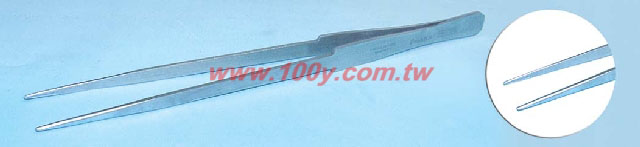 Centenary Materials Co., Ltd.