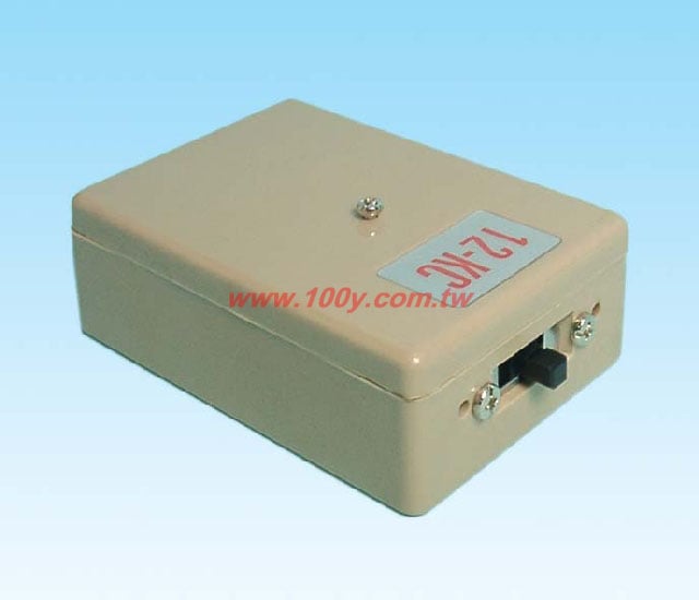 Centenary Materials Co., Ltd.