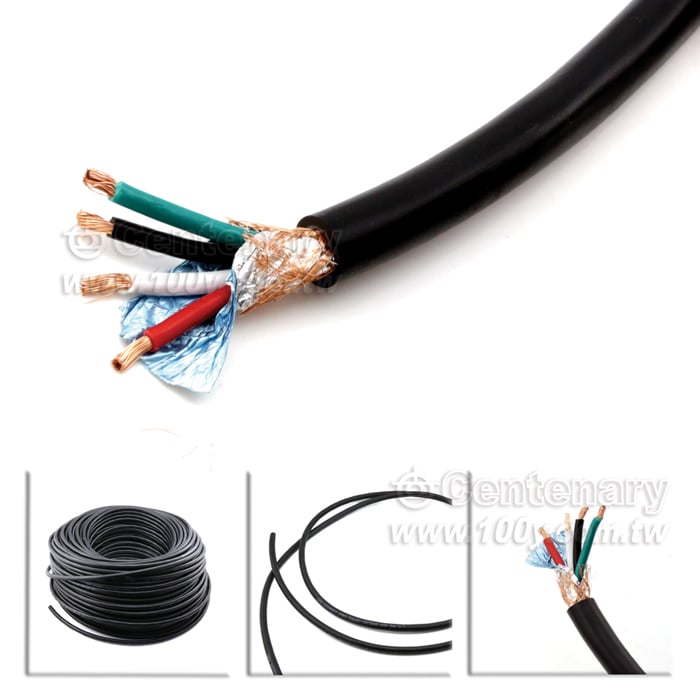 PVC銅網鋁箔隔離電纜 0.75mm2*2C