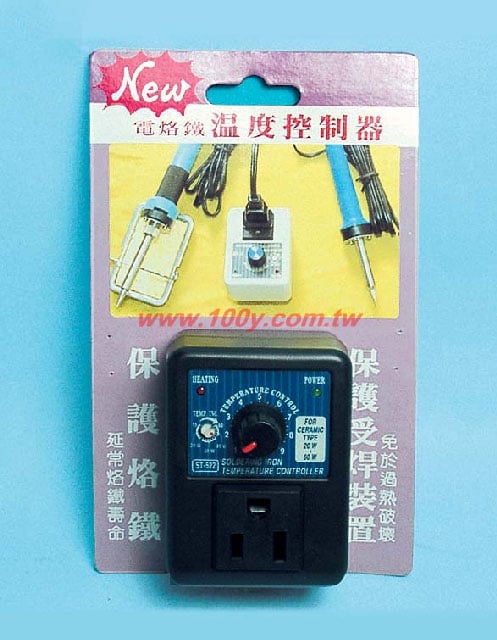勝特力材料有限公司