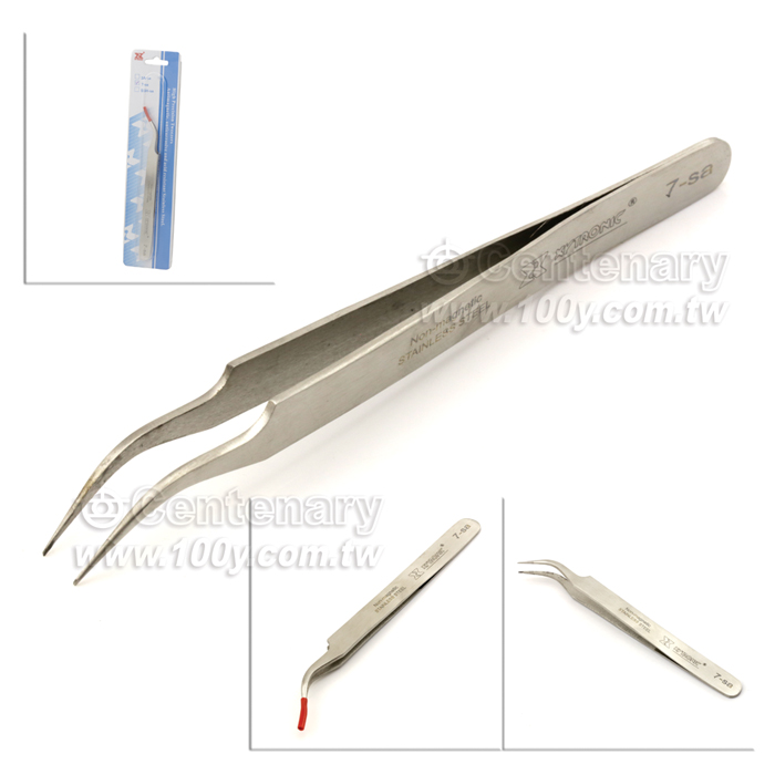 Centenary Materials Co., Ltd.