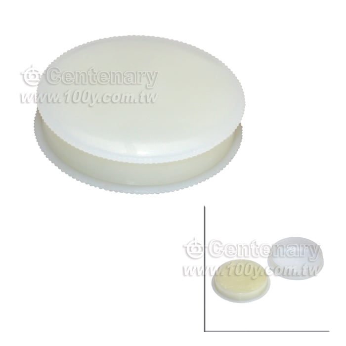 Centenary Materials Co., Ltd.