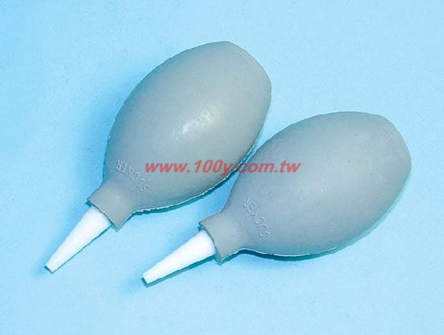 Suction Nozzle