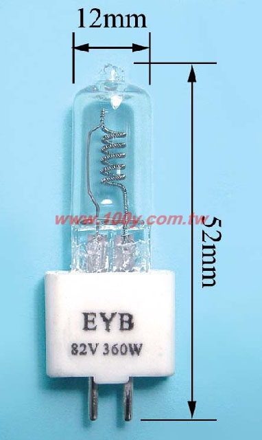 NSLF_Projection Lamp - 15380 Product Image