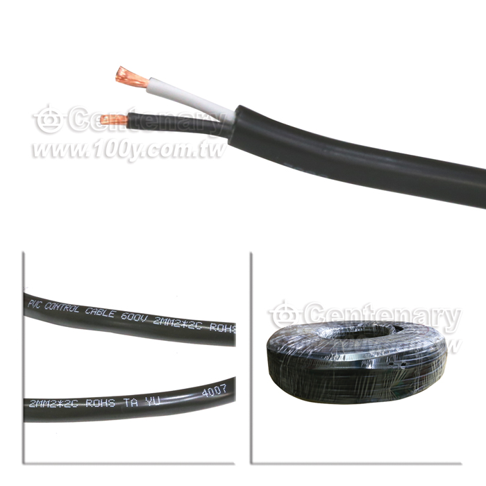 控制電纜 2.0mm2＊3C - 39082 產品圖片