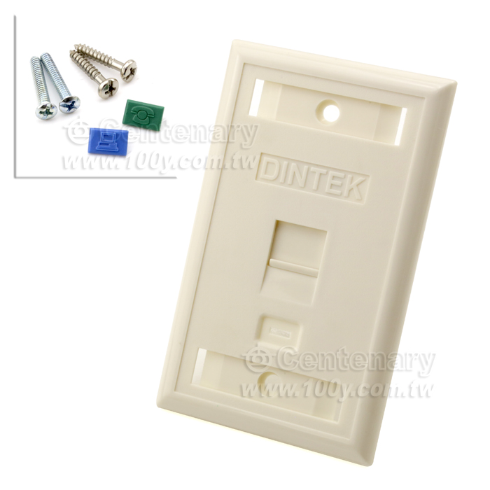 RJ45 Wall Outlets (1 Aperture)