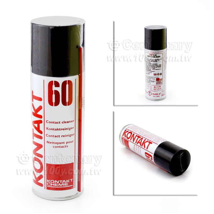 KONTAKT 60 Electronic Cleaning Solvent Plus