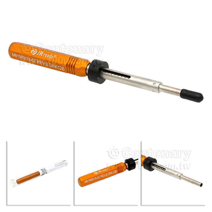 JRready_ Needle extractor - 155366 Product Image
