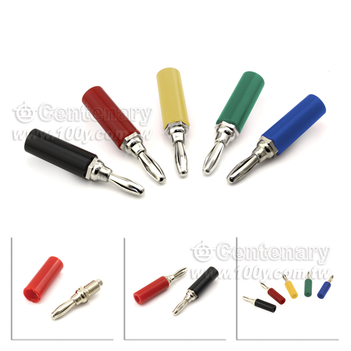 Centenary Materials Co., Ltd.