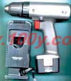 Centenary Materials Co., Ltd.