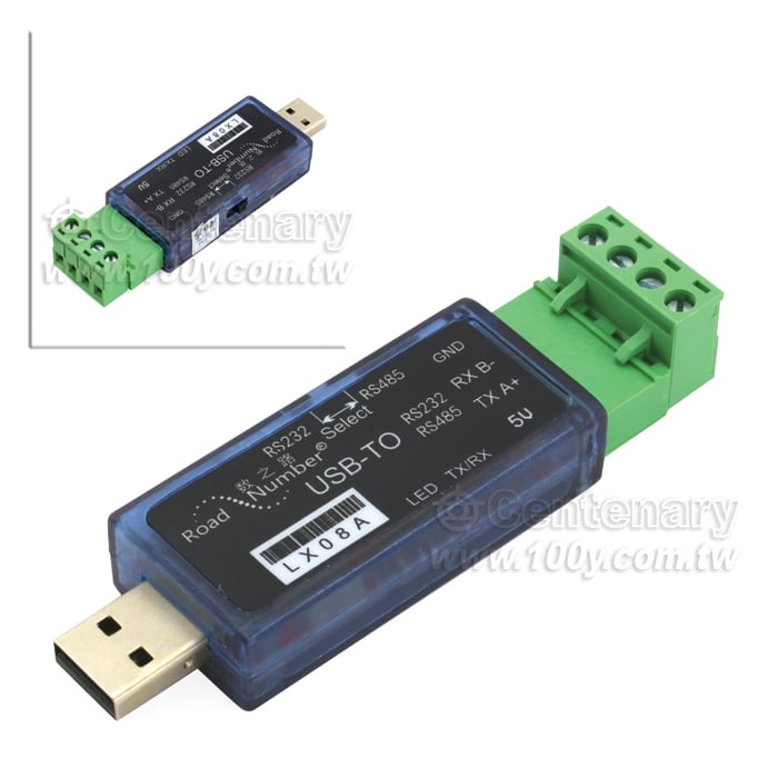 USB轉RS232/485轉換器