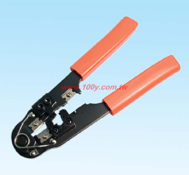 Centenary Materials Co., Ltd.