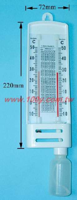 Alcohol Thermometer - 8760 Product Image