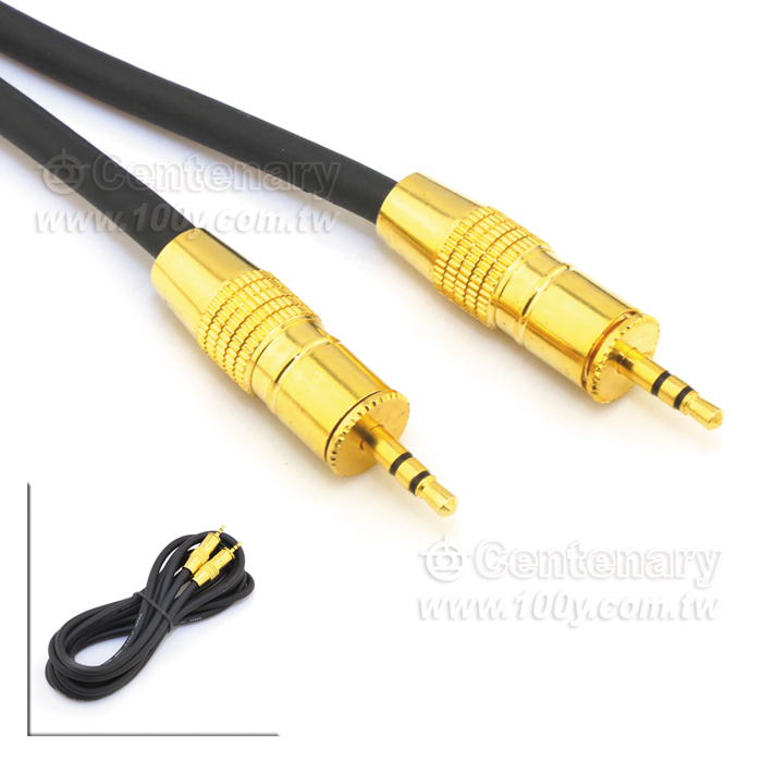 3.5 Stereo -3.5 Stereo Gold-Plated Cable