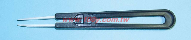 Centenary Materials Co., Ltd.