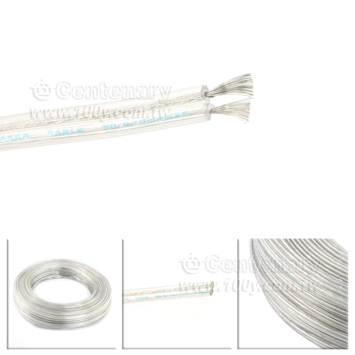 30V 透明線-50芯*2C(ROHS)