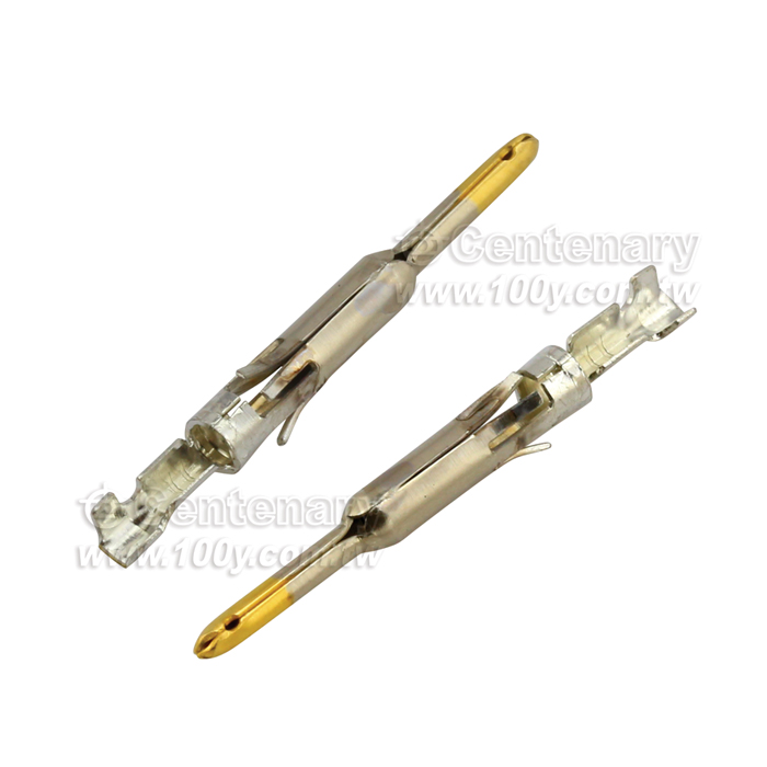 Centenary Materials Co., Ltd.