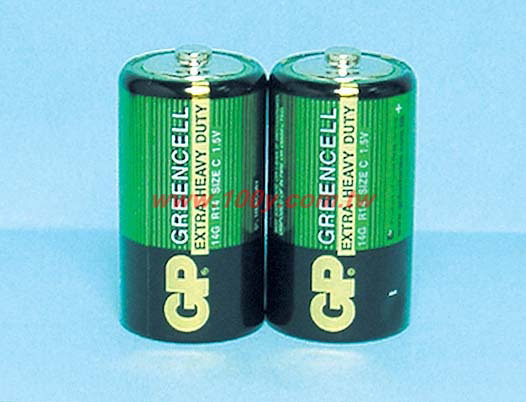 Centenary Materials Co., Ltd.