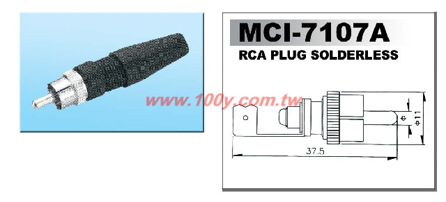 RCA Plug Solderless - 6315 產品圖片