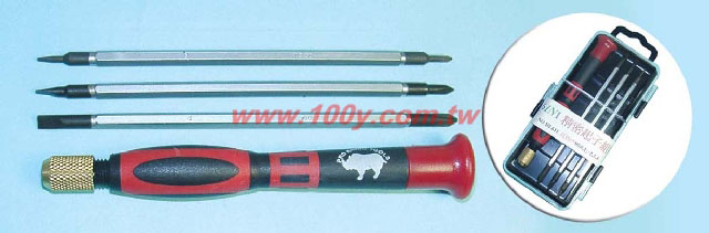 Screwdriver Set