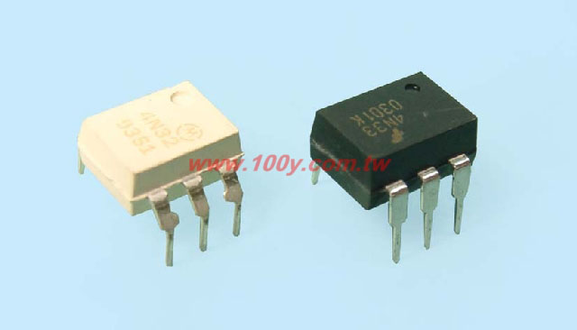 Centenary Materials Co., Ltd.