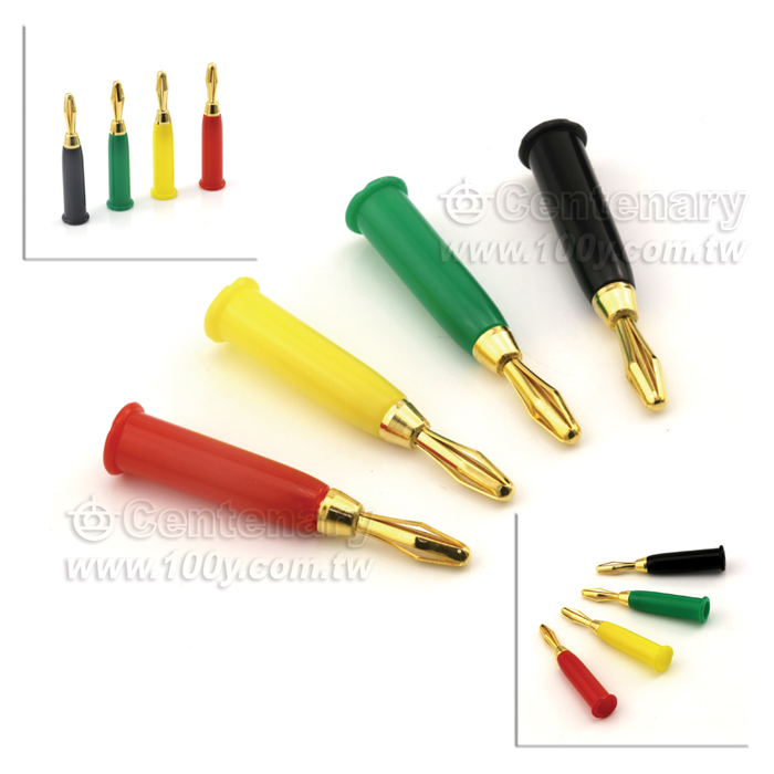 Centenary Materials Co., Ltd.