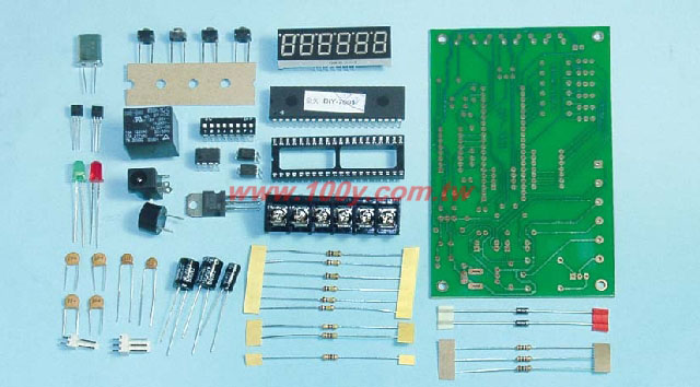 Centenary Materials Co., Ltd.