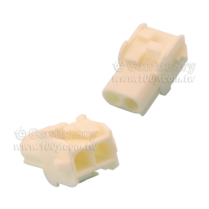 Centenary Materials Co., Ltd.