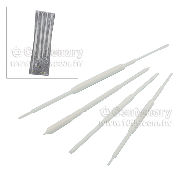 Centenary Materials Co., Ltd.
