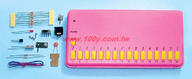 Centenary Materials Co., Ltd.