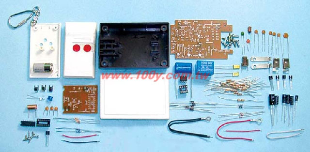 RF 電源遙控器套件 - 9238 產品圖片