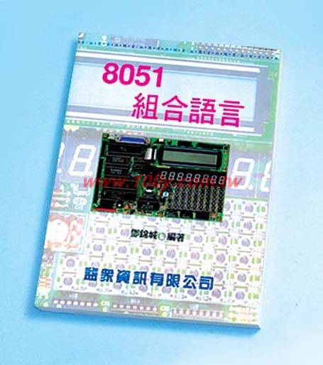 Centenary Materials Co., Ltd.