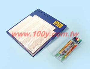 Centenary Materials Co., Ltd.