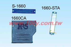 HRS Weld Connector Kits