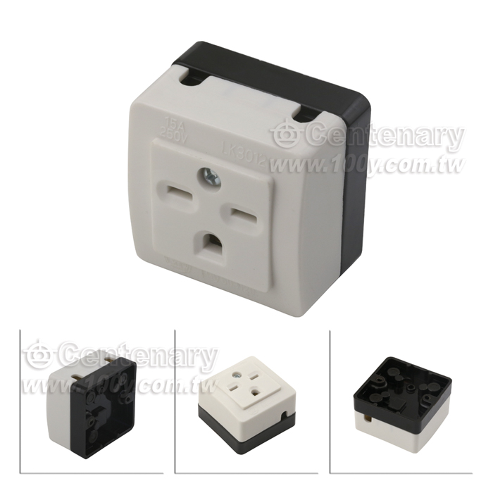 一型冷氣明插座 AC 250V/15A 