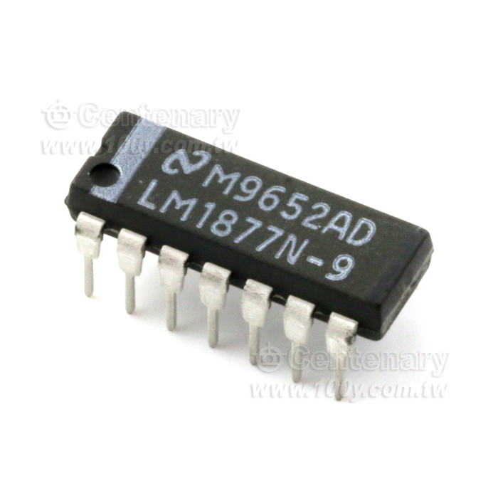 Dual Audio Power Amplifier