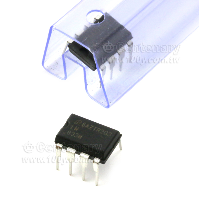 Dual low noise,audio amplifier