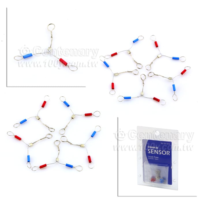 Sensor - 12616 Product Image