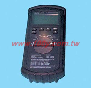 Centenary Materials Co., Ltd.