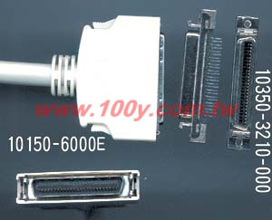 MDR Solder Plug 50P & Plastic Shielded Junction Shell