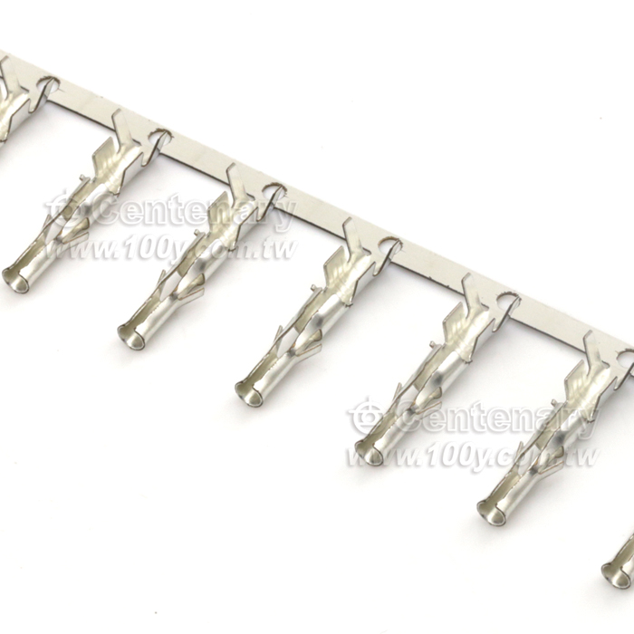 Centenary Materials Co., Ltd.