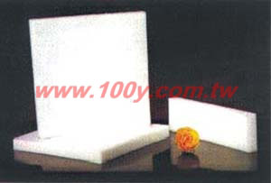 Centenary Materials Co., Ltd.