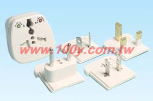 Plug Adaptor