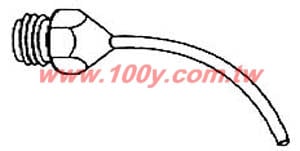 Centenary Materials Co., Ltd.