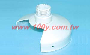Centenary Materials Co., Ltd.