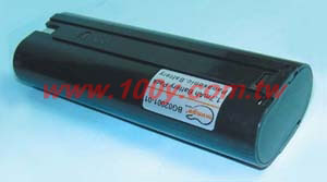 Centenary Materials Co., Ltd.