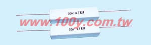 水泥電阻 20W ±5% 27Kohm - 14610 產品圖片