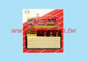 Solderless Breadboard+Jump Wire Set - 14697 Product Image