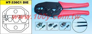 Ratcheted RF Crimp Tool - 14707 Product Image