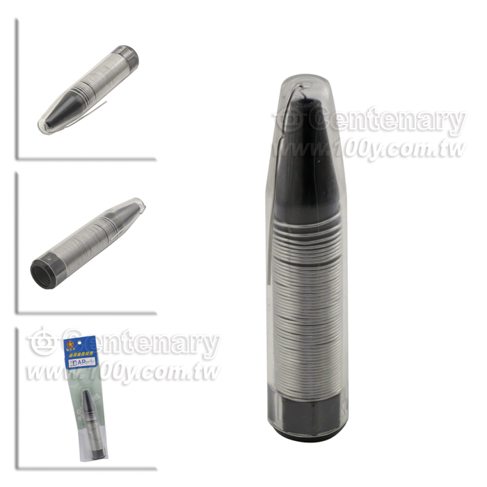Centenary Materials Co., Ltd.